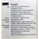 Материнская плата Asus P5WD2 PREMIUM s.775 (Чита)