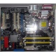 Материнская плата Asus P5WD2 PREMIUM s.775 (Чита)