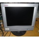 Монитор 15" TFT Compaq TFT5015 (Чита)