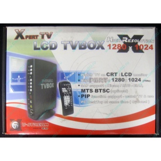 Внешний TV tuner KWorld V-Stream Xpert TV LCD TV BOX VS-TV1531R (Чита)