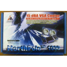 Кулер для видео-карты GlacialTech NorthPole 1000 (Чита)