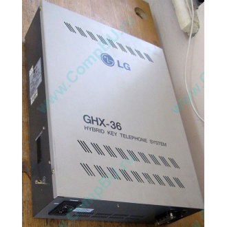 АТС LG GHX-36 (Чита)