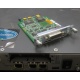 Маршрутизатор Cisco 2610XM WIC (Чита)