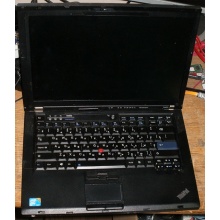 Ноутбук Lenovo Thinkpad R400 7443-37G (Intel Core 2 Duo T6570 (2x2.1Ghz) /2048Mb DDR3 /no HDD! /14.1" TFT 1440x900) - Чита
