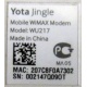Yota Jingle WU217 (Чита)