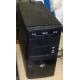 Четырехъядерный системный блок AMD A8 5600K (4x3.6GHz) /2048Mb /500Gb /ATX 400W (Чита)