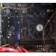 AMD A8 5600K (4 x 3.6GHz) /MSI FM2-A55M-E33 (MS-7721) /2048 Mb (Чита)
