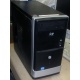 Четырехядерный системный блок Intel Core i5 3570 (4x3.4GHz) /4096Mb /500Gb /ATX 450W (Чита)
