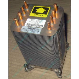 Радиатор HP p/n 433974-001 для ML310 G4 (с тепловыми трубками) 434596-001 SPS-HTSNK (Чита)