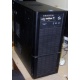 Четырехядерный системный блок Intel Core i7 920 (4x2.67GHz HT) /6144Mb /1000Mb /GeForce GT240 /ATX 500W (Чита)