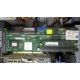128Mb RAM IBM ServeRaid 6M Adaptec 3225S PCI-X (IBM FRU: 13N2197) + батарея 02R0986 в Чите, Adaptec 32255 (Чита)