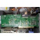 IBM ServeRaid 6M Adaptec 3225S PCI-X (FRU 13N2197) raid controller (Чита)