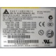 Корзина AC-025A в 2U сервере в Чите, корзина AC-025 A для двух БП 700W Delta Electronics C41626-010 D37234-001 в серверном корпусе Inte (Чита)