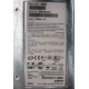 SR2400 C75268-013 (Чита)