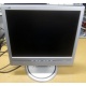 Монитор 17" ЖК Philips 170B с колонками и USB-хабом в Чите, серебристый (Чита)
