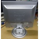 Монитор 17" TFT Philips 170B вид сзади (Чита)