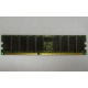 Модуль памяти 1024Mb DDR ECC Samsung pc2100 CL 2.5 (Чита)