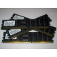 Память для сервера 1Gb DDR1 в Чите, 1024Mb DDR ECC Samsung pc2100 CL 2.5 (Чита)