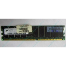 Модуль памяти 512Mb DDR ECC HP 261584-041 pc2100 (Чита)