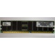 Серверная память 256Mb DDR ECC Hynix pc2100 8EE HMM 311 (Чита)