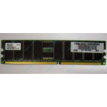 Серверная память 256Mb DDR ECC Hynix pc2100 8EE HMM 311 (Чита)