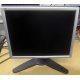 Монитор 18.1" Viewsonic VP181S на запчасти (Чита)