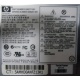 Серверный блок питания 500W HP HSTNS-PF01 (p/n: 506077-001 в Чите, s/n: 506247-001) - Чита