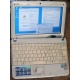Нетбук MSI Wind U100 (Intel Atom N270 1.66Ghz /1024Mb DDR2 /120Gb /10" 1024x600) - Чита