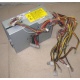 Корзина RPS-600 C Б/У для серверных БП (Чита)