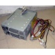 Корзина RPS-600 C Б/У для серверных БП (Чита)