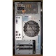 Компьютер Intel Pentium Dual Core E5200 (2x2.5GHz) s775 /2048Mb /250Gb /ATX 350W Inwin (Чита)