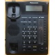 Panasonic KX-TS2388RU (черный) - Чита