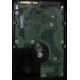 Жесткий диск 146Gb 15k HP 454228-001 SAS HDD (Чита)