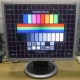 Монитор с дефектом 19" ЖК Samsung SyncMaster 940bf (Чита)