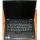 Ноутбук Lenovo Thinkpad T400S 2815-RG9 (Intel Core 2 Duo SP9400 (2x2.4Ghz) /2048Mb DDR3 /no HDD! /14.1" TFT 1440x900) - Чита