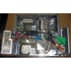 Компьютер HP DC7600 SFF разобранный (Чита)