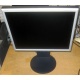 Монитор 17" ЖК Nec MultiSync LCD 1770NX (Чита)