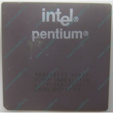 Процессор Intel Pentium 133 SY022 A80502-133 (Чита)
