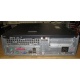 Компьютер HP D530 SFF вид сзади (Чита)