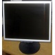 Монитор 17" TFT Nec MultiSync Opticlear LCD1770GX (Чита)