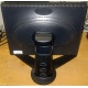 Монитор 18.1" Viewsonic VP181b вид сзади (Чита)