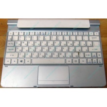 Клавиатура Acer KD1 для планшета Acer Iconia W510/W511 (Чита)