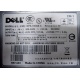Блок питания Dell NPS-700AB A 700W (Чита)