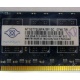 Память для сервера 1Gb DDR2 ECC Nanya pc2-5300E 667MHz в Чите, подходит для Cisco 29xx (Чита)