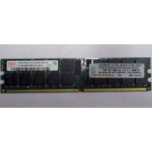 Модуль памяти 2Gb DDR2 ECC Reg IBM 39M5811 39M5812 pc3200 1.8V (Чита)