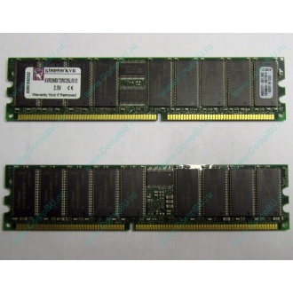 Серверная память 512Mb DDR ECC Registered Kingston KVR266X72RC25L/512 pc2100 266MHz 2.5V (Чита).
