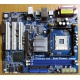 Материнская плата ASRock P4i65G socket 478 (без задней планки-заглушки)  (Чита)