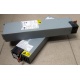 Блок питания IBM API3FS25 (24R2639 / 24R2640) - Чита
