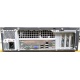 Лежачий четырехядерный системный блок Intel Core 2 Quad Q8400 (4x2.66GHz) /2Gb DDR3 /250Gb /ATX 300W Slim Desktop вид сзади (Чита)