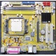 Материнская плата Asus M2N-MX s.AM2 Б/У (Чита)